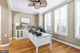 7021 Country Club Terrace - Photo 2