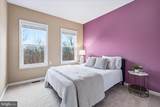 7021 Country Club Terrace - Photo 21