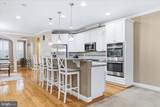7021 Country Club Terrace - Photo 8
