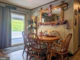 258 Lovely Road - Photo 13