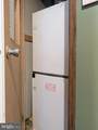 258 Lovely Road - Photo 20