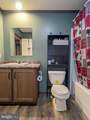 258 Lovely Road - Photo 30