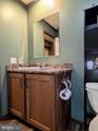 258 Lovely Road - Photo 31