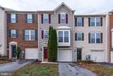 1432 Pangbourne Way - Photo 1