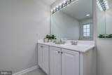 1432 Pangbourne Way - Photo 26