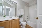 1432 Pangbourne Way - Photo 33