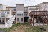 1432 Pangbourne Way - Photo 37