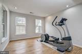 1432 Pangbourne Way - Photo 5