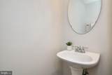 1432 Pangbourne Way - Photo 6