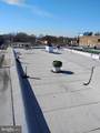 1601-03 Tioga Street - Photo 13