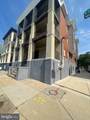 1601-03 Tioga Street - Photo 5