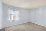 5202 Caitlins Way - Photo 22