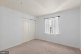 5202 Caitlins Way - Photo 26