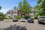7592-A Lakeside Village Drive - Photo 12
