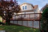 8615 Ridge Road - Photo 5