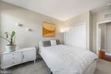 700 Commodore Court - Photo 24