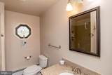 255 Tabor Road - Photo 20