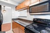 717 Brandywine Street - Photo 12