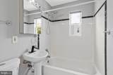 717 Brandywine Street - Photo 14