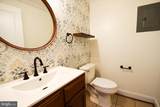 231 Chartley Drive - Photo 19