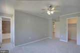 104 Mattingly Avenue - Photo 10