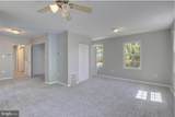 104 Mattingly Avenue - Photo 12
