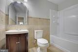 104 Mattingly Avenue - Photo 14