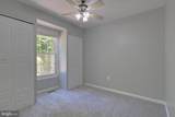 104 Mattingly Avenue - Photo 15