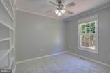 104 Mattingly Avenue - Photo 16