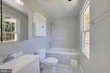 104 Mattingly Avenue - Photo 17