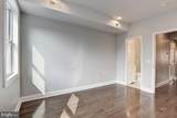 45 Randall Street - Photo 12