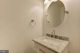 45 Randall Street - Photo 13