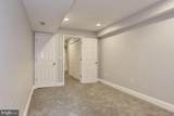 45 Randall Street - Photo 16