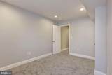 45 Randall Street - Photo 17