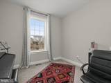 12562 Vincents Way - Photo 23