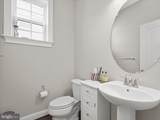 12562 Vincents Way - Photo 27