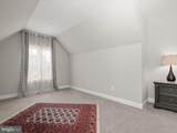 12562 Vincents Way - Photo 31