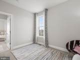 12562 Vincents Way - Photo 41