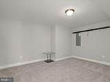 12562 Vincents Way - Photo 53