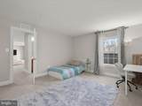 12562 Vincents Way - Photo 55