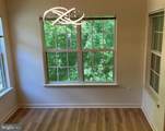 127 Timberbrook Lane - Photo 10