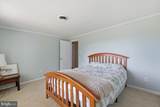 3720 Payne Road - Photo 20