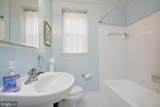 3630 39TH Street - Photo 20