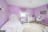5 Cypress Circle - Photo 16