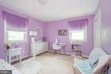 5 Cypress Circle - Photo 17