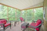 5 Cypress Circle - Photo 28