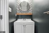 75 Windover Drive - Photo 17