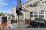 75 Windover Drive - Photo 34