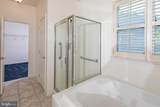 32 Lexington Drive - Photo 18