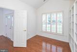 32 Lexington Drive - Photo 5